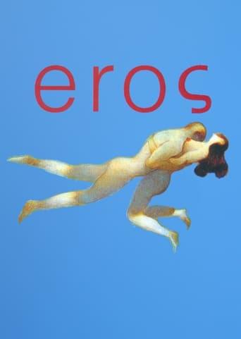 Eros Image