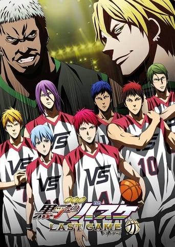 Kuroko's Basketball the Movie: Last Game Image