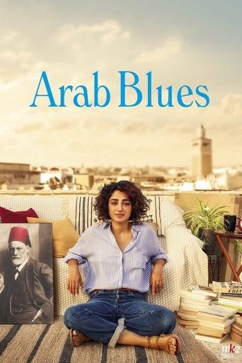 Arab Blues Image