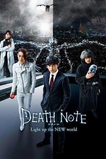 Death Note: Light Up the New World Image
