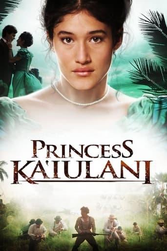 Princess Ka'iulani Image