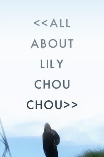 All About Lily Chou-Chou Image