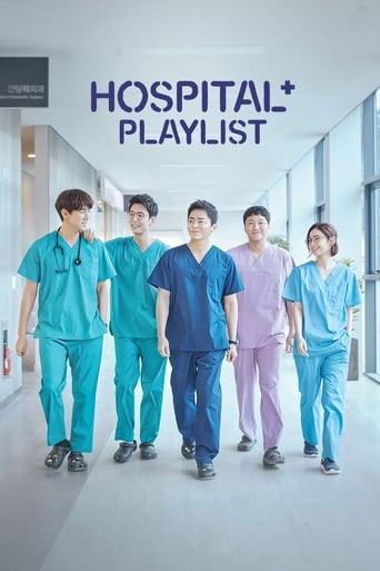 Hospital Playlist Image