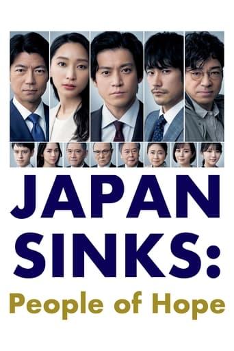 JAPAN SINKS: People of Hope Image