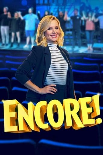 Encore! Image