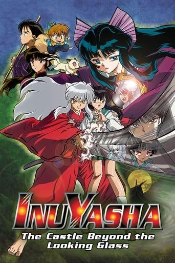 Inuyasha the Movie 2: The Castle Beyond the Looking Glass Image