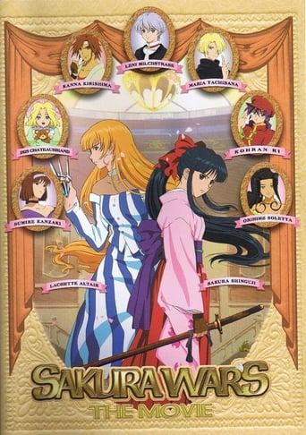 Sakura Wars: The Movie Image