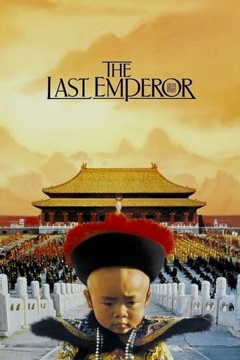 The Last Emperor Image