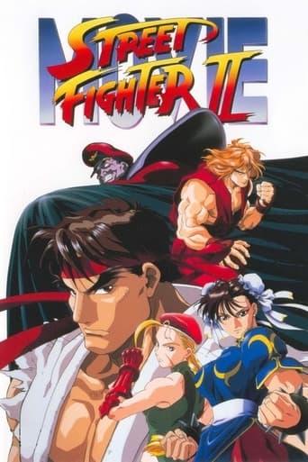 Street Fighter II: The Animated Movie Image