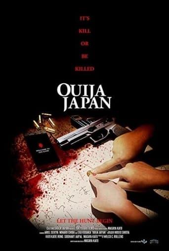 Ouija Japan Image