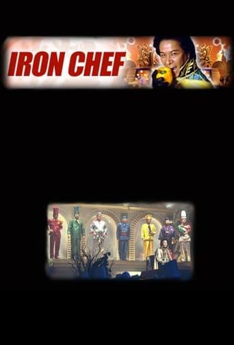 Iron Chef Image