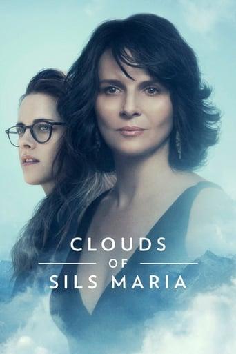 Clouds of Sils Maria Image