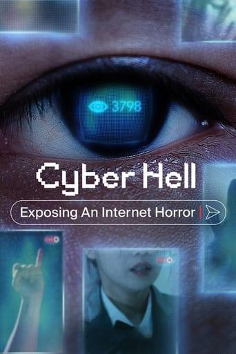 Cyber Hell: Exposing an Internet Horror Image