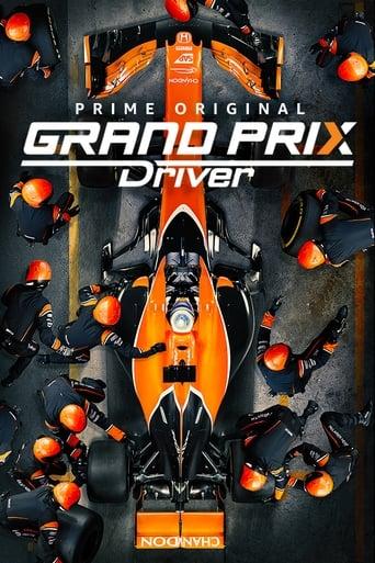 GRAND PRIX Driver Image