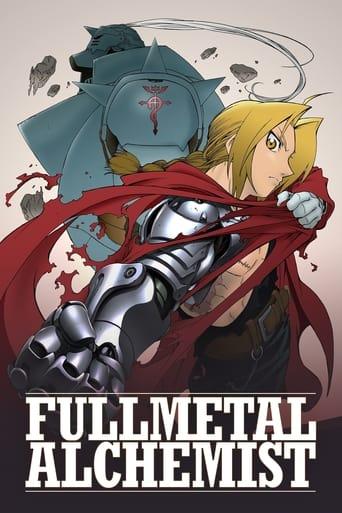 Fullmetal Alchemist Image