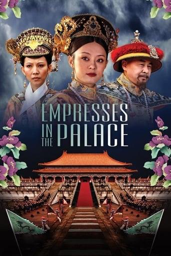 Empresses in the Palace Image