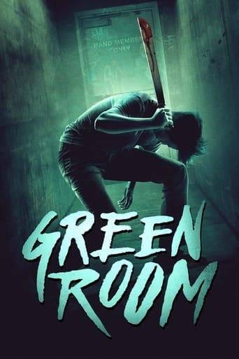 Green Room Image