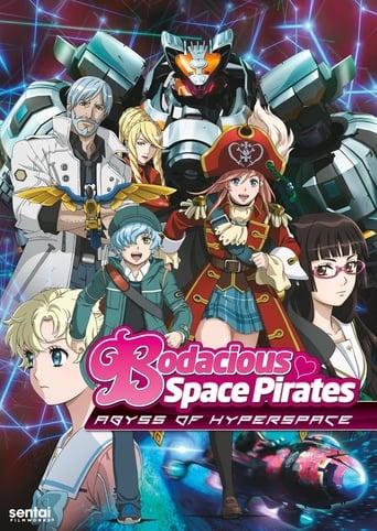 Bodacious Space Pirates: Abyss of Hyperspace Image