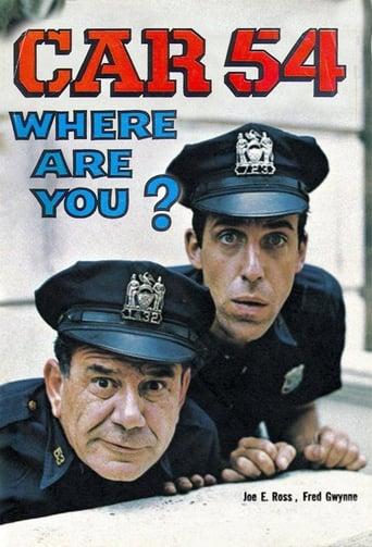 Car 54, Where Are You? Image