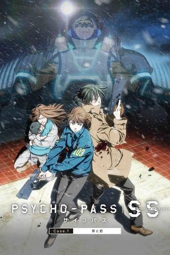 Psycho-Pass: Sinners of the System -  Case.1 Crime and Punishment Image