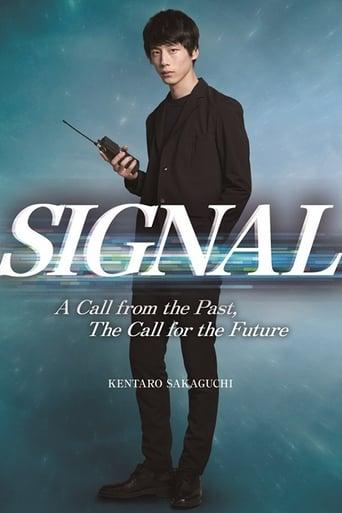 Signal Image