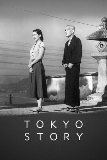 Tokyo Story Image
