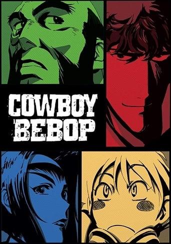 Cowboy Bebop Image