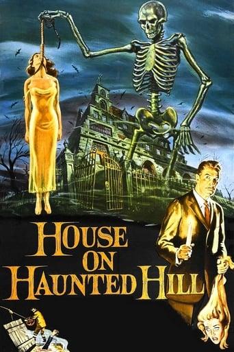 House on Haunted Hill Image