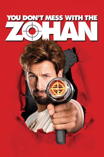 You Don't Mess with the Zohan Image