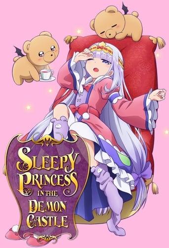 Sleepy Princess in the Demon Castle Image