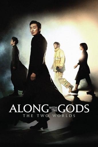 Along with the Gods: The Two Worlds Image