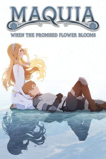 Maquia: When the Promised Flower Blooms Image