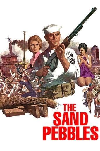 The Sand Pebbles Image