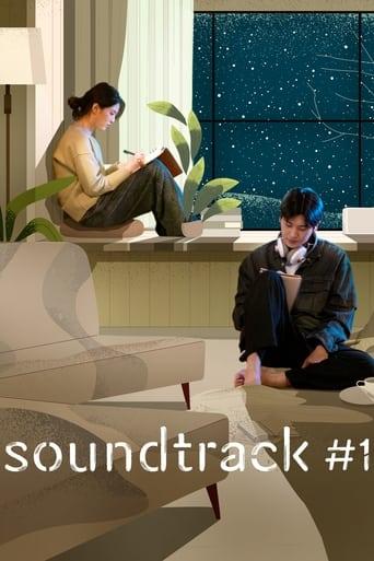 Soundtrack #1 Image
