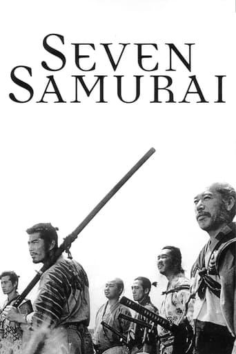 Seven Samurai Image