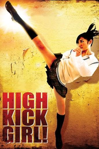 High Kick Girl! Image