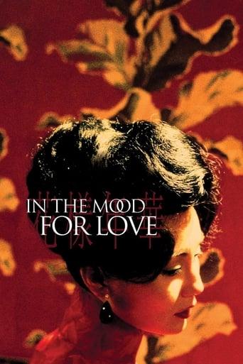 In the Mood for Love Image
