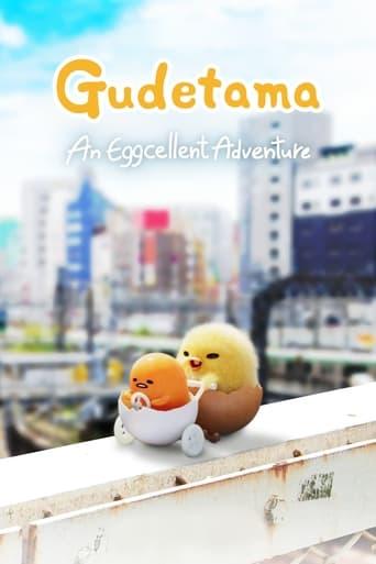 Gudetama: An Eggcellent Adventure Image
