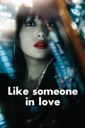 Like Someone in Love Image