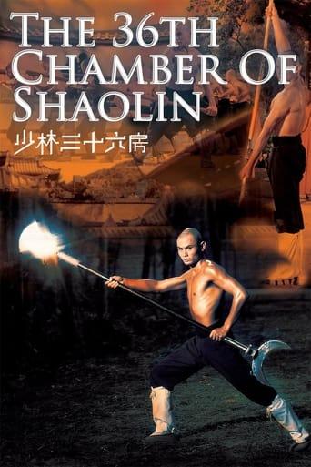 The 36th Chamber of Shaolin Image