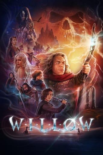 Willow Image