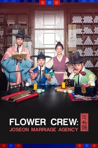 Flower Crew: Joseon Marriage Agency Image