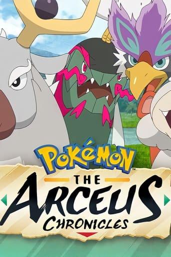 Pokémon: The Arceus Chronicles Image