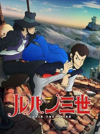 Lupin The Third Part IV Image