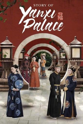 Story of Yanxi Palace Image