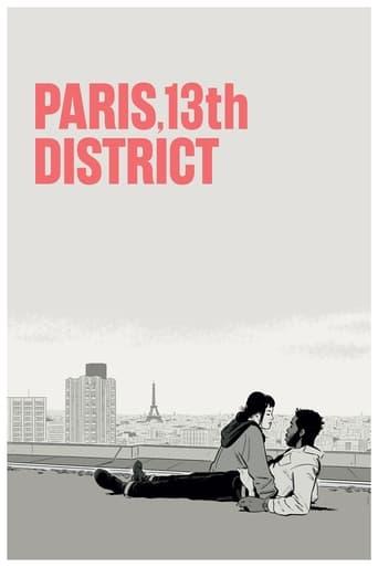 Paris, 13th District Image