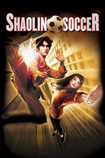 Shaolin Soccer Image