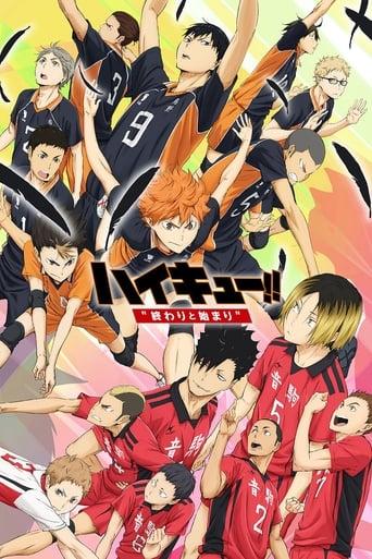 Haikyuu!! The Movie: The End and the Beginning Image