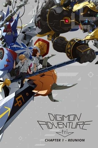 Digimon Adventure tri. Part 1: Reunion Image