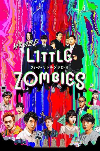 We Are Little Zombies Image